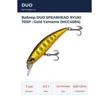 Воблер DUO SPEARHEAD RYUKI 70SP : Gold Yamame (MCC4084)