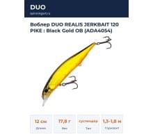 Воблер DUO REALIS JERKBAIT 120 PIKE : Black Gold OB (ADA4054)