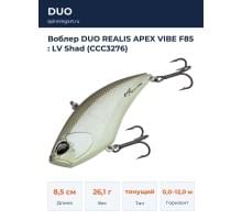 Воблер DUO REALIS APEX VIBE F85 : LV Shad (CCC3276)