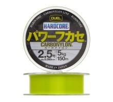 Леска монофильная Duel Carbonylon 150м Milky Green #2,5 (0,260мм) 5,0kg