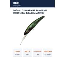 Воблер DUO REALIS FANGBAIT 120DR : Ocellated (ANA3399)