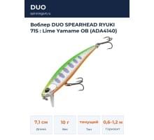 Воблер DUO SPEARHEAD RYUKI 71S : Lime Yamame OB (ADA4140)