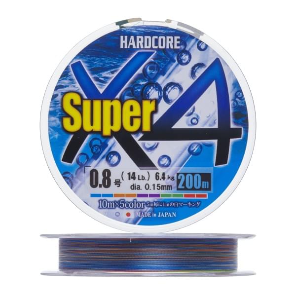 Плетеный шнур Duel PE Hardcore Super X4 200m 5Color #0,8 (0,15мм) 6,4kg