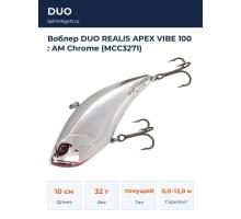 Воблер DUO REALIS APEX VIBE 100 : AM Chrome (MCC3271)