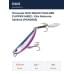 Пилькер DUO BEACH WALKER FLIPPER MB22 : Gira Mazume Sardine (PSA0803)
