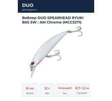 Воблер DUO SPEARHEAD RYUKI 80S SW : AM Chrome (MCC3271)