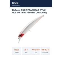 Воблер DUO SPEARHEAD RYUKI 110S SW : Red Face RB (AFA0098)
