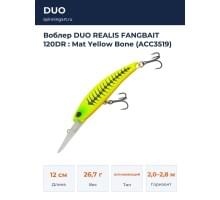 Воблер DUO REALIS FANGBAIT 120DR : Mat Yellow Bone (ACC3519)