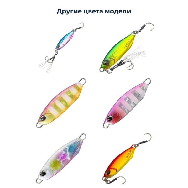 Пилькер DUO DRAG METAL CAST SLOW 20G (INT) : Mat Tiger II (INT) (ACC3225)