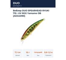 Воблер DUO SPEARHEAD RYUKI 71S : UV RGG Yamame OB (ADA4090)