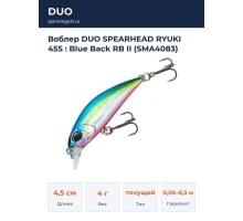 Воблер DUO SPEARHEAD RYUKI 45S : Blue Back RB II (SMA4083)