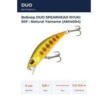 Воблер DUO SPEARHEAD RYUKI 50F : Natural Yamame (ANI4004)
