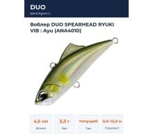 Воблер DUO SPEARHEAD RYUKI VIB : Ayu (ANA4010)