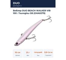 Воблер DUO BEACH WALKER VIB 100 : Tsuregisu GB (GHA0279)