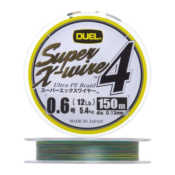 Плетеный шнур Duel PE Super X-Wire 4 150m 5Color-Yellow Marking #0,6 (0,13мм) 5,4kg