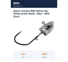 Джиг-головка BKK Refrax Jig - White (A-EA-4023) - 1/8oz - 5/0# (3шт)