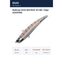 Воблер DUO BAYRUF SV-80 : Gigo (ASI0106)