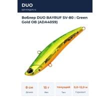 Воблер DUO BAYRUF SV-80 : Green Gold OB (ADA4059)