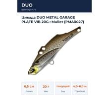 Цикада DUO METAL GARAGE PLATE VIB 20G : Mullet (PMA0027)