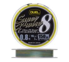 Плетеный шнур Duel PE Super X-Wire 8 150m 5Color-Yellow Marking #0,8 (0,15мм) 7,0kg
