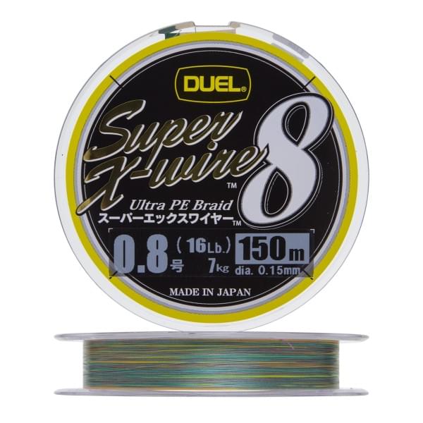 Плетеный шнур Duel PE Super X-Wire 8 150m 5Color-Yellow Marking #0,8 (0,15мм) 7,0kg