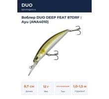 Воблер DUO DEEP FEAT 87DRF : Ayu (ANA4010)