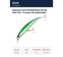 Воблер DUO SPEARHEAD RYUKI 110S SW : Tiranga OB (AQA0283)