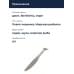 Приманка силиконовая DUO REALIS VERSA SHAD FAT 7" : Sexy Shad UV (F085)