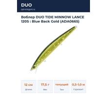 Воблер DUO TIDE MINNOW LANCE 120S : Blue Back Gold (ADA0665)