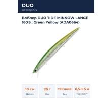 Воблер DUO TIDE MINNOW LANCE 160S : Green Yellow (ADA0664)