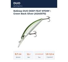 Воблер DUO DEEP FEAT 87DRF : Green Back Silver (ASA0570)