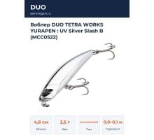 Воблер DUO TETRA WORKS YURAPEN : UV Silver Slash B (MCC0522)