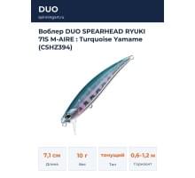 Воблер DUO SPEARHEAD RYUKI 71S M-AIRE : Turquoise Yamame (CSHZ394)