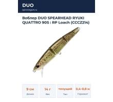 Воблер DUO SPEARHEAD RYUKI QUATTRO 90S : RP Loach (CCCZ214)