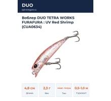 Воблер DUO TETRA WORKS FURAFURA : UV Red Shrimp (CUA0634)