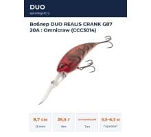 Воблер DUO REALIS CRANK G87 20A : Omnicraw (CCC3014)