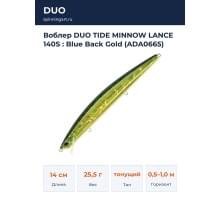 Воблер DUO TIDE MINNOW LANCE 140S : Blue Back Gold (ADA0665)