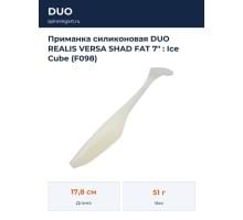 Приманка силиконовая DUO REALIS VERSA SHAD FAT 7" : Ice Cube (F098)