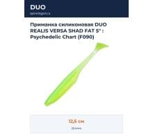 Приманка силиконовая DUO REALIS VERSA SHAD FAT 5" : Psychedelic Chart (F090)
