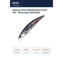 Воблер DUO SPEARHEAD RYUKI 70F : Wakasagi (ADA4013)