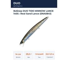 Воблер DUO TIDE MINNOW LANCE 140S : Real Sand Lance (SNA0841)