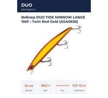 Воблер DUO TIDE MINNOW LANCE 150F : Twin Red Gold (ASA0626)