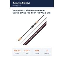 Удилище спиннинговое Abu Garcia SPike Pro Tech HB 742 5-21g