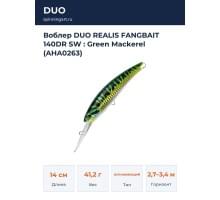 Воблер DUO REALIS FANGBAIT 140DR SW : Green Mackerel (AHA0263)