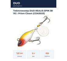 Тейлспиннер DUO REALIS SPIN 38 11G : Prism Clown (CDA3033)