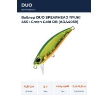 Воблер DUO SPEARHEAD RYUKI 46S : Green Gold OB (ADA4059)