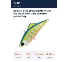 Воблер DUO SPEARHEAD RYUKI VIB : Blue Pink Gold Yamame (ANA4098)