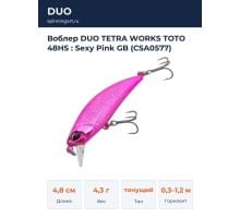 Воблер DUO TETRA WORKS TOTO 48HS : Sexy Pink GB (CSA0577)