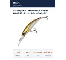 Воблер DUO SPEARHEAD RYUKI 70MDSP : River Bait (CPA4009)