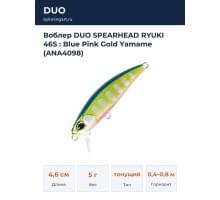 Воблер DUO SPEARHEAD RYUKI 46S : Blue Pink Gold Yamame (ANA4098)